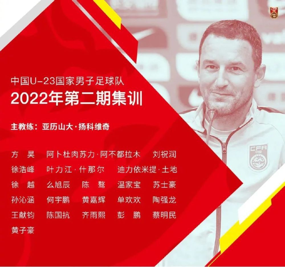 影片猫眼评分9.4分，淘票票评分9.3分，成为国产动画电影评分最高的影片